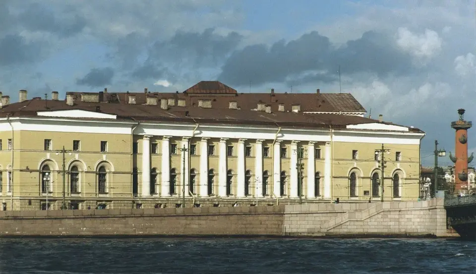 Здание академии наук в петербурге