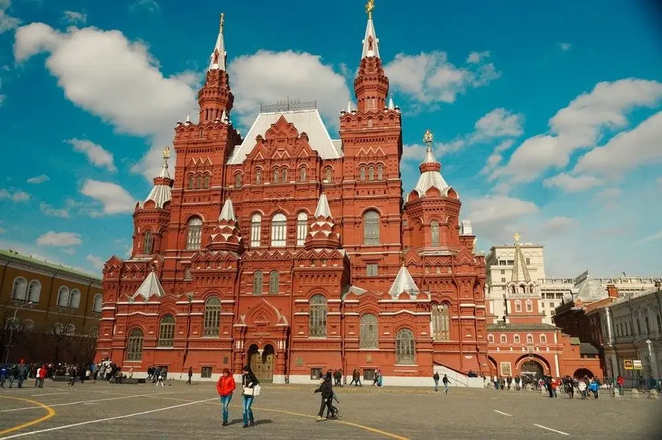 Москва исторический музей
