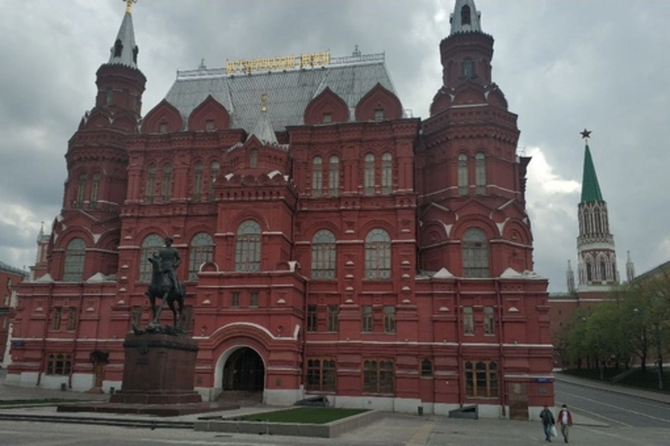 Государственный исторический музей красная площадь