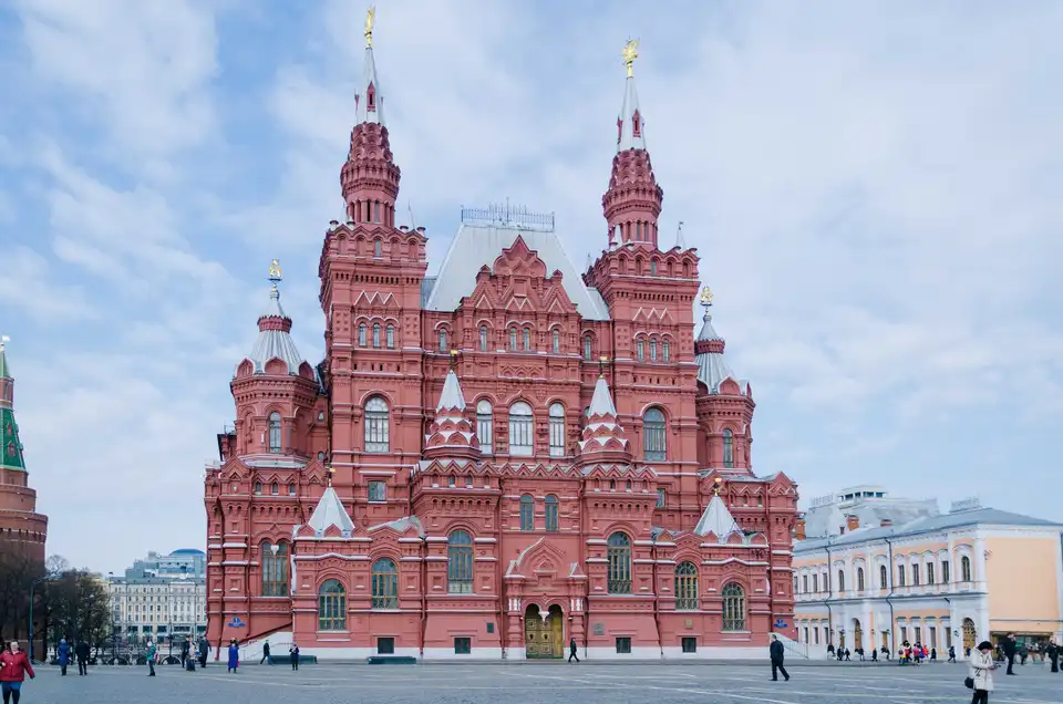 Исторический музей кремль москва исторический музей кремль