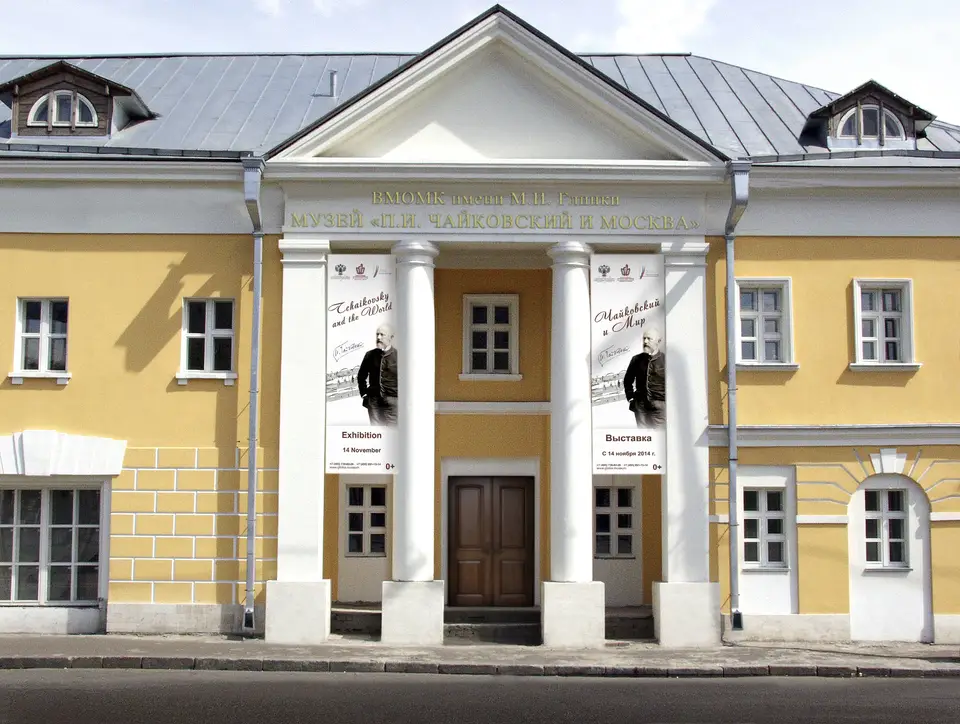 Музей изобразительных искусств оренбург
