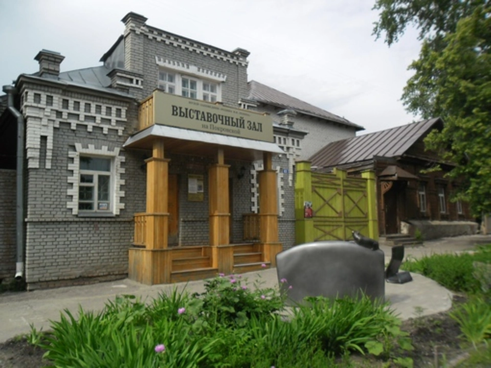Ульяновск музей ленина