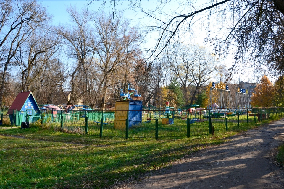 Комсомольский парк пенза аттракционы