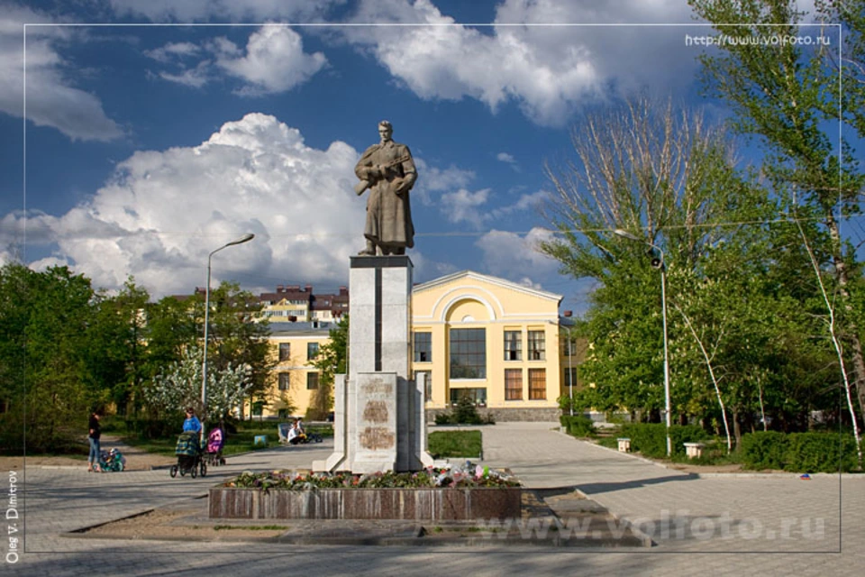 Памятник волгоград парк гагарина