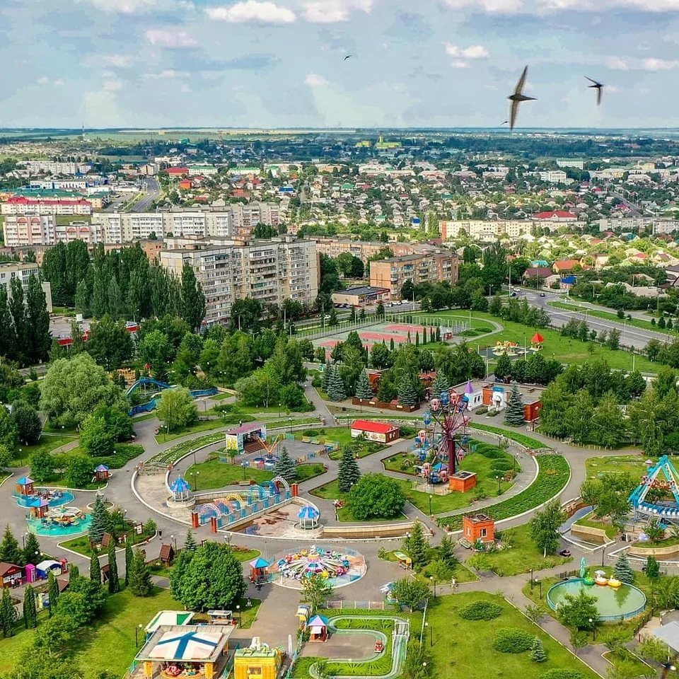 Москва парк
