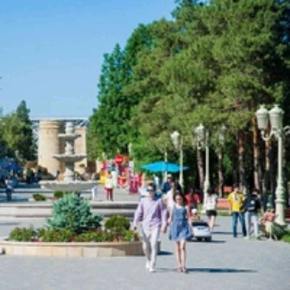 Центральный парк волгоград