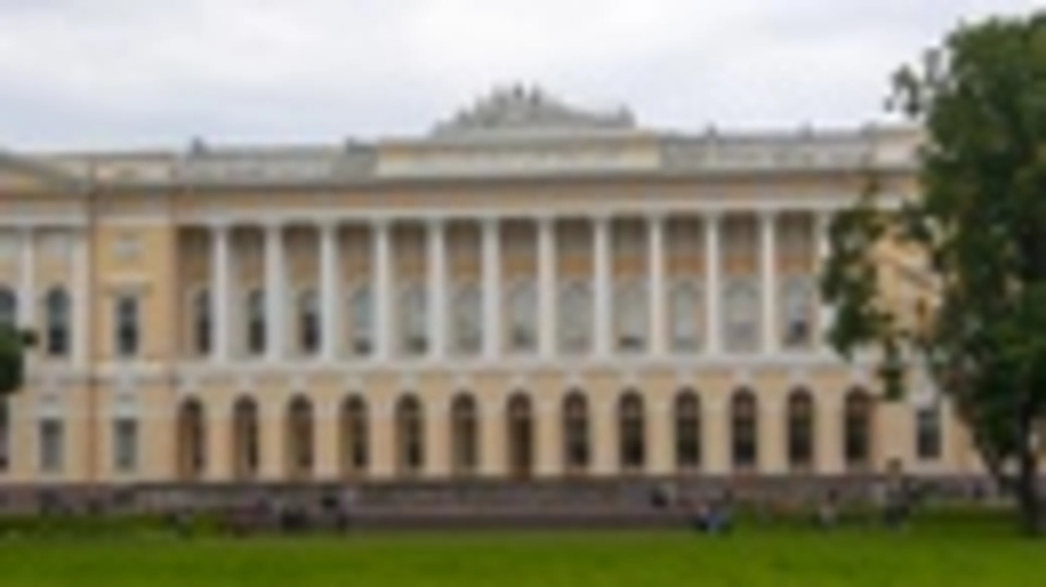 Михайловский дворец в санкт-петербурге сад
