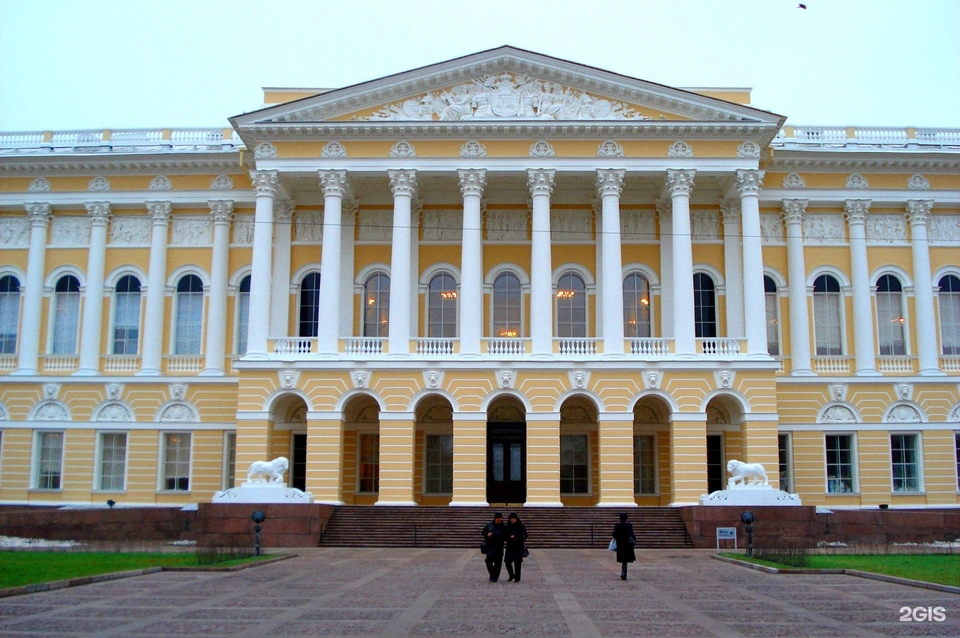 Михайловский дворец русский музей в петербурге фасад