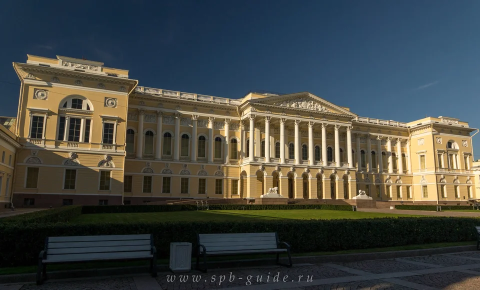 Михайловский дворец русский музей