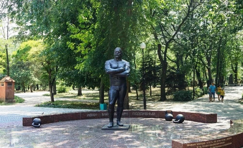 Иван максимович поддубный памятник в ейске