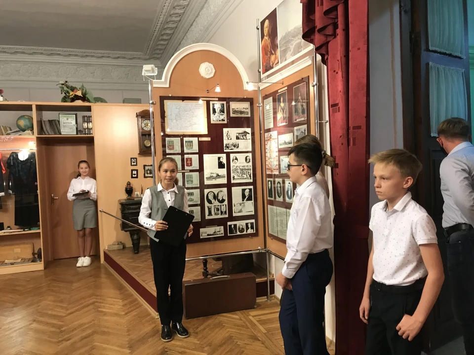 Музей школы 201 москва