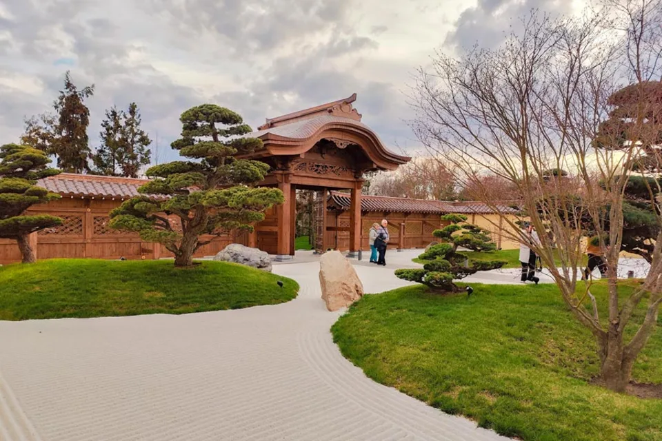 Японский сад парк галицкого