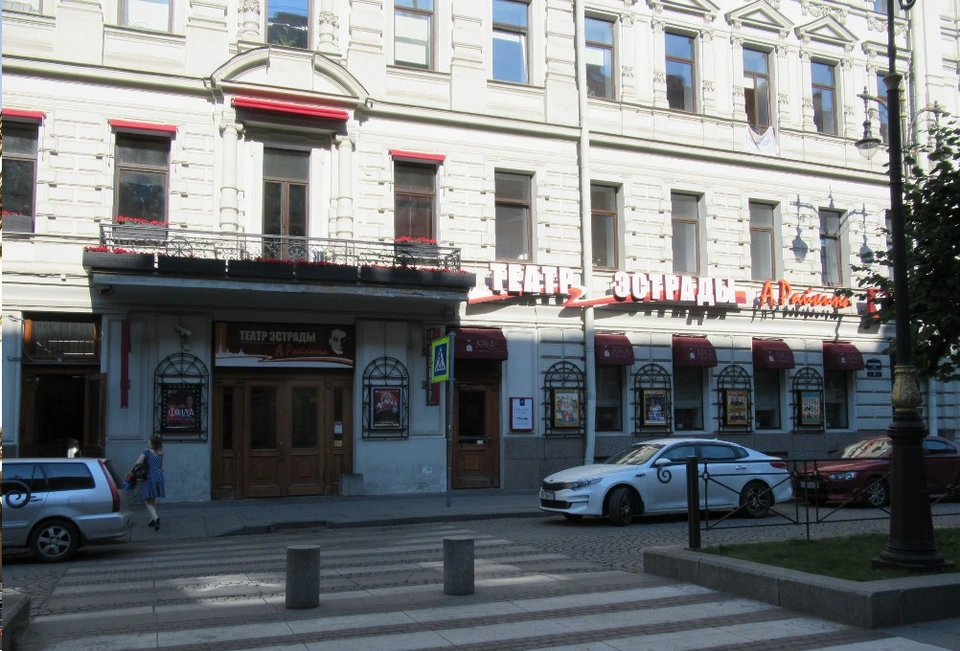 Театр эстрады санкт петербург