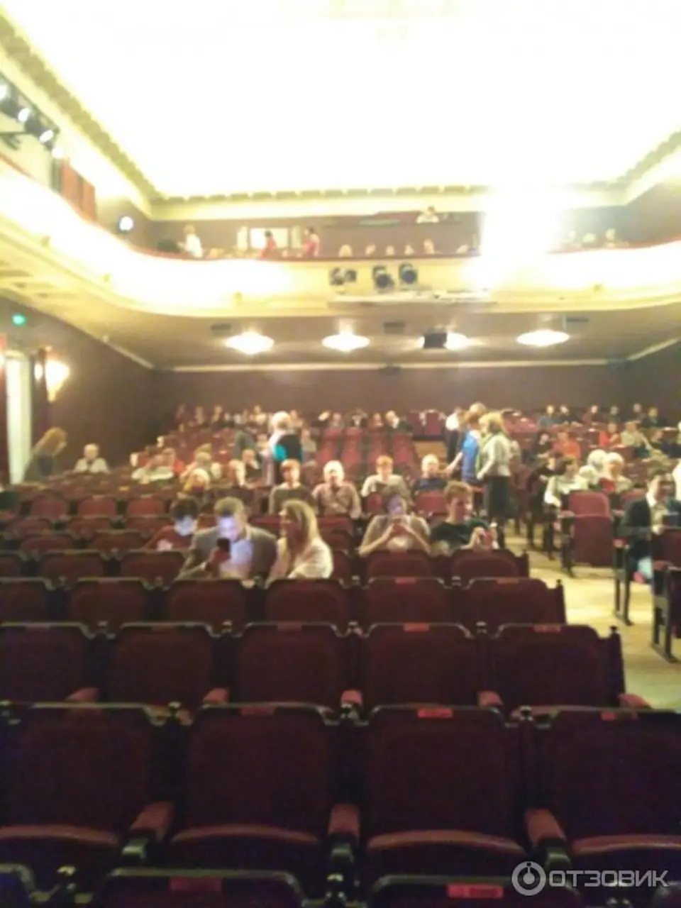 театр маяковского зал бельэтаж