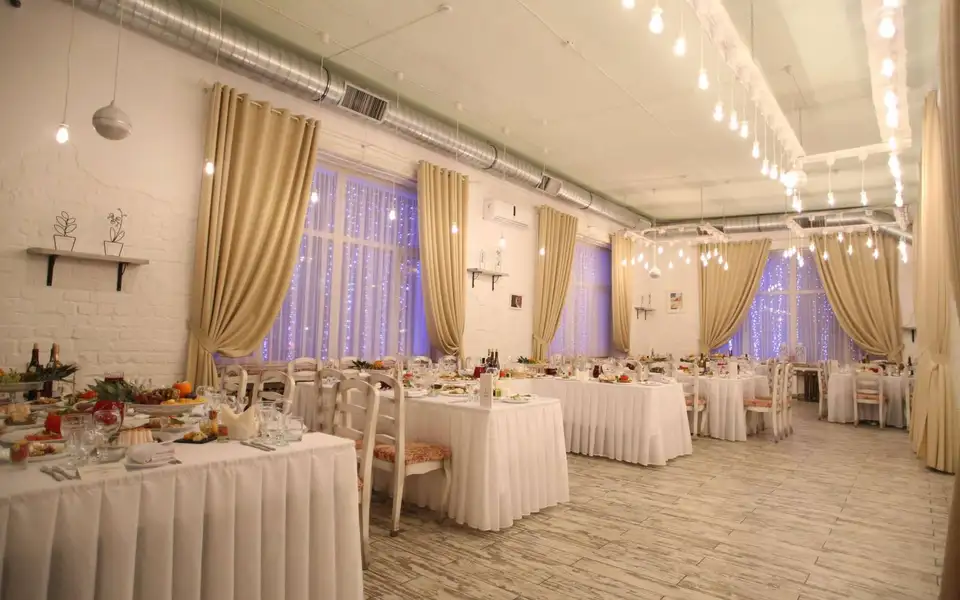 Свадебный банкетный зал
