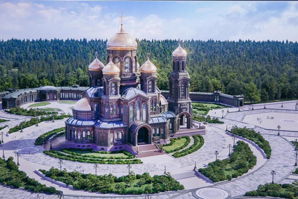 Главный храм вооруженных сил россии