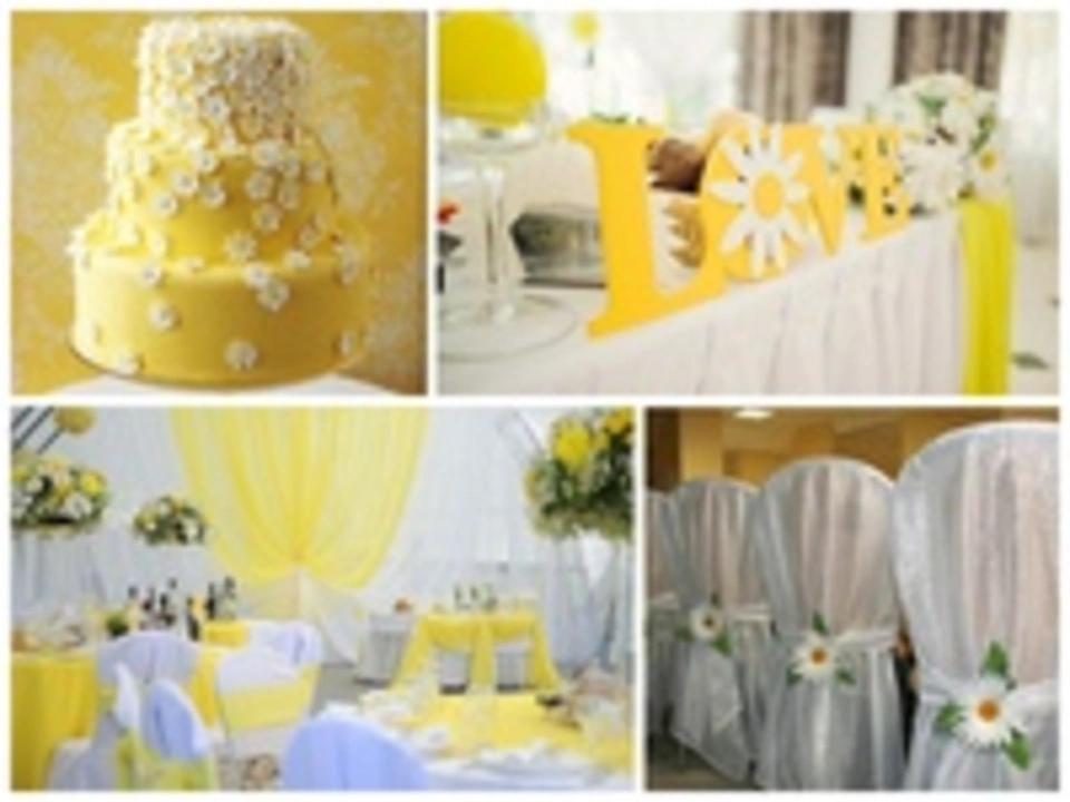 Свадьба в желтом стиле