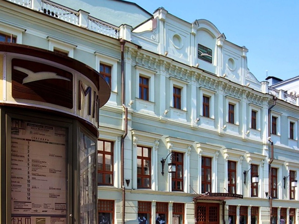 Театр станиславского
