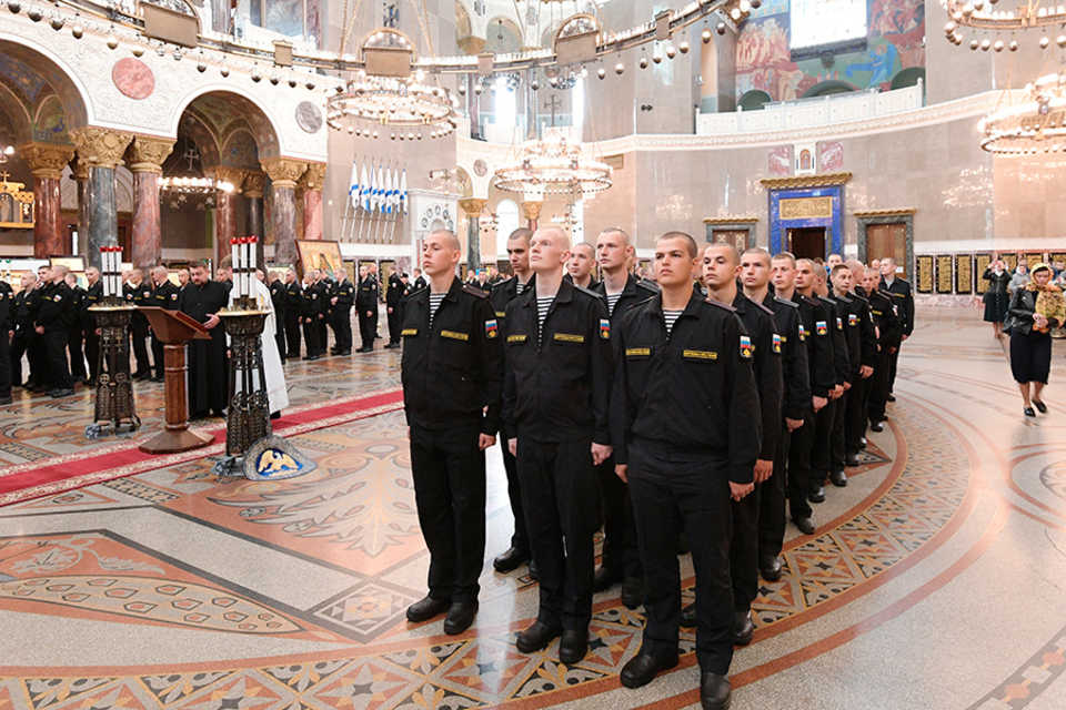 Военно-морской флот российской федерации