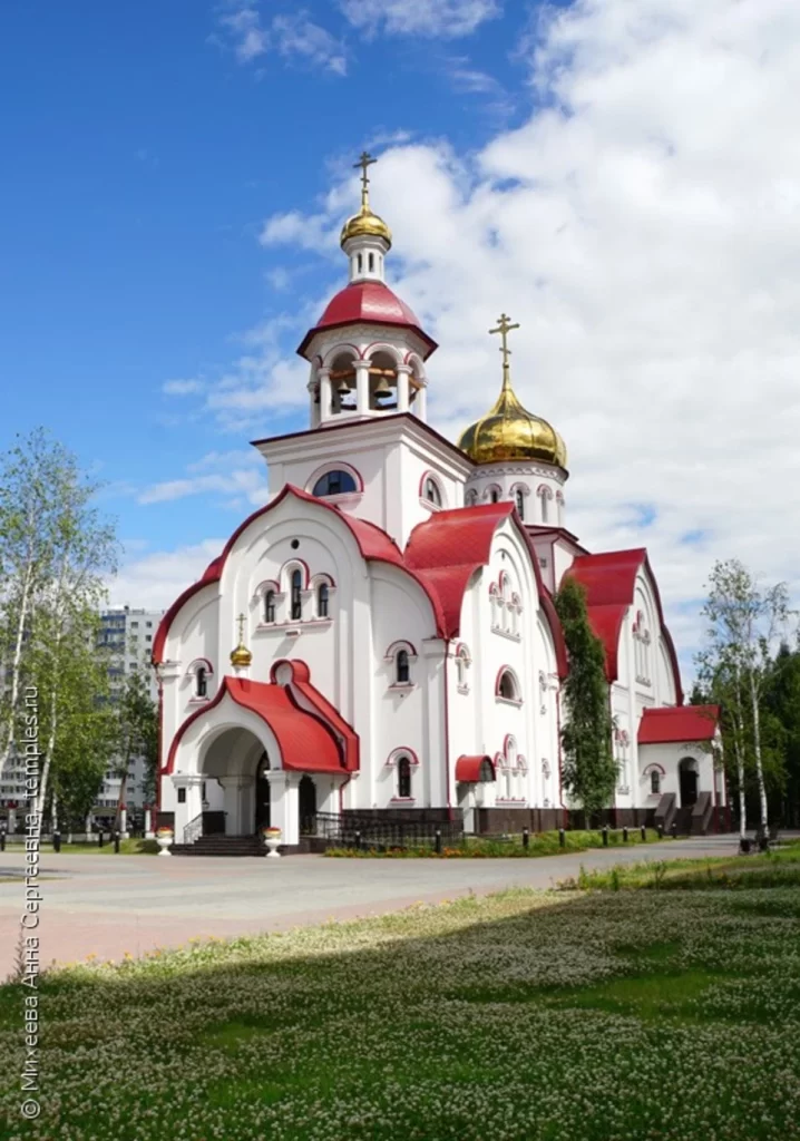 Сургутский храм святого великомученика георгия победоносца