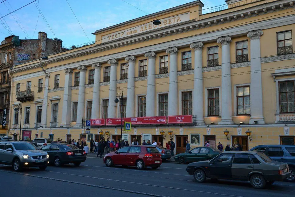 Академический театр ленсовета санкт-петербург