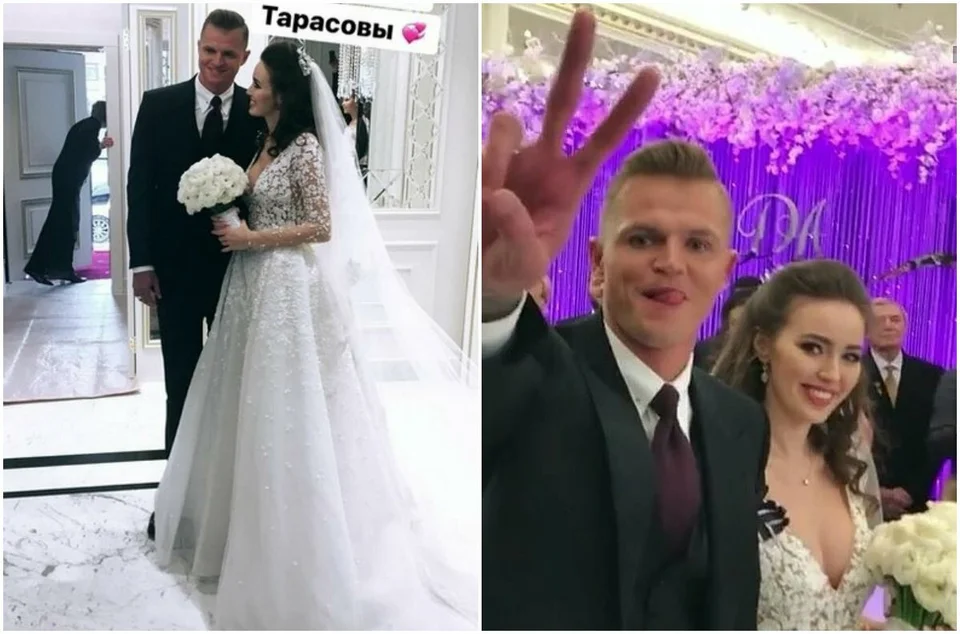 Дмитрий тарасов и ольга бузова свадьба
