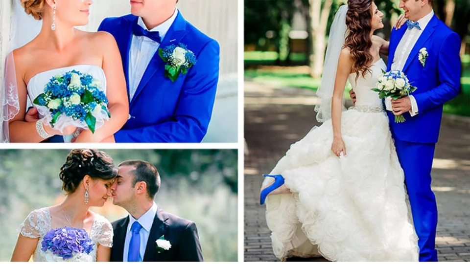 Синий свадебный костюм