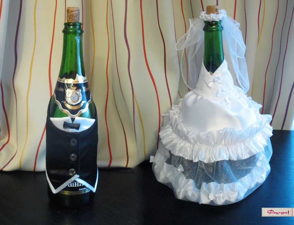 Одежда на бутылку шампанского на свадьбу