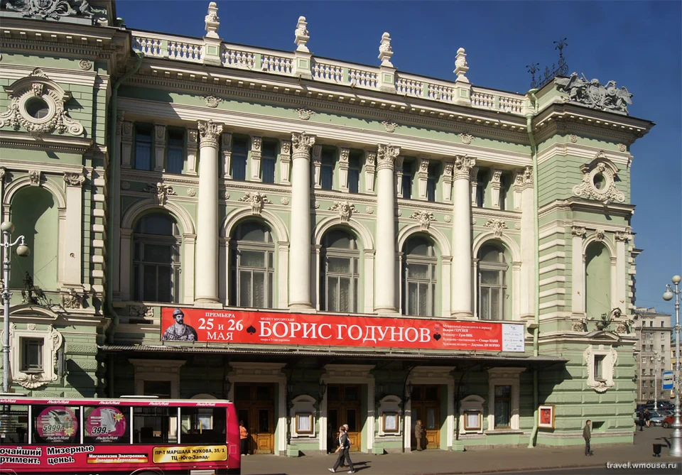 Мариинский театр питер