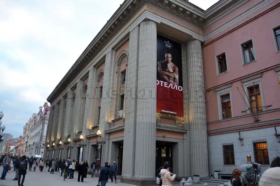 Государственный академический театр имени е. вахтангова
