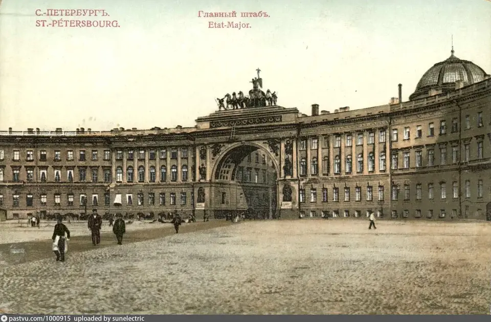 Дворцовая площадь санкт петербург