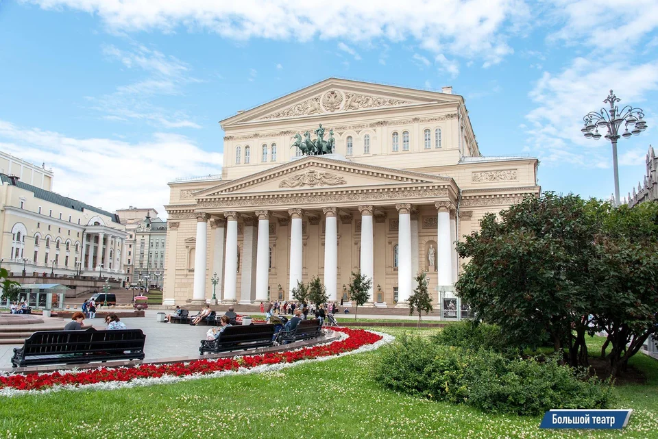 Здание большого театра в москве