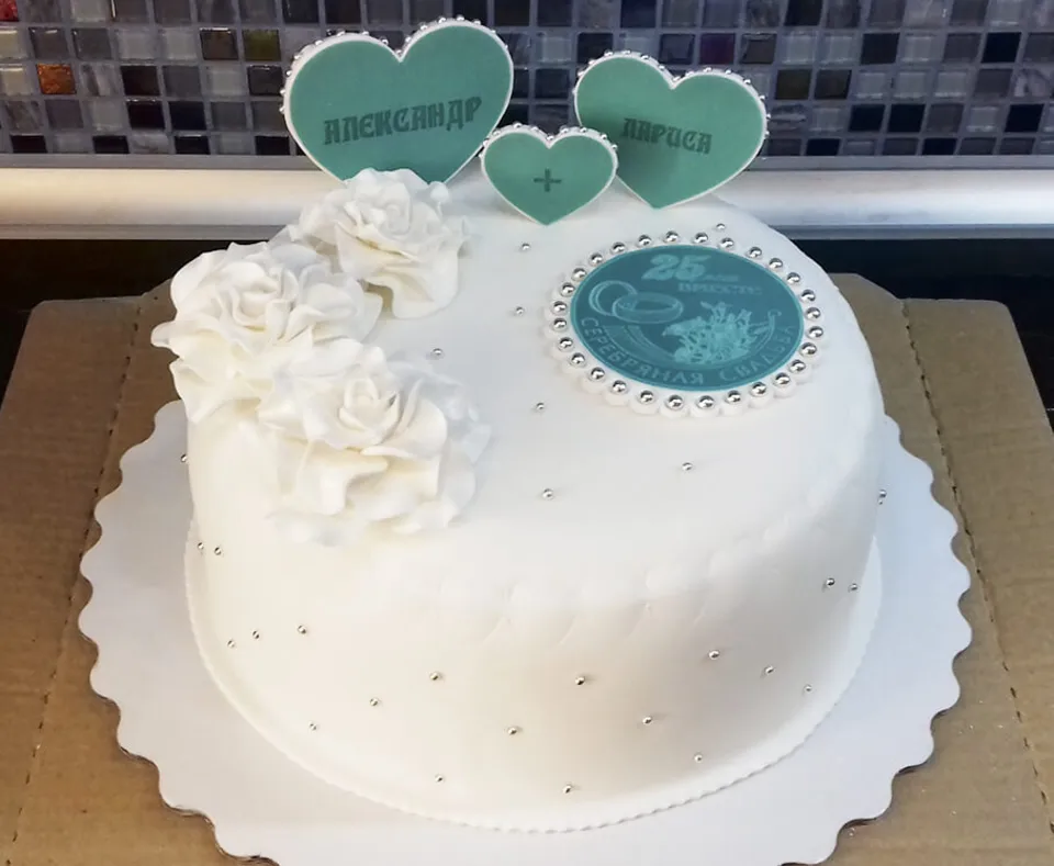 Торт на берилловую свадьбу
